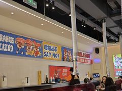 -哈哈碳都·牛肋条无限自助烤肉(宝龙店)
