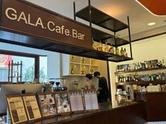 -ZAZA.CAFE.BAR