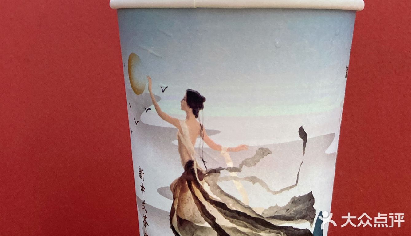田子坊遇见一杯中国好茶🥤