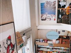 大堂-Alimentari早午餐(安福路店)