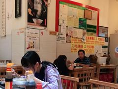 大堂-李兰英湖南面馆(护国路店)