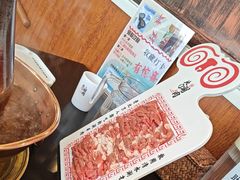 -北门涮肉·铜锅涮肉(南锣鼓巷店)
