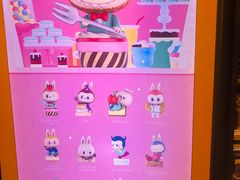 -泡泡玛特POPMART(天环购物中心店)