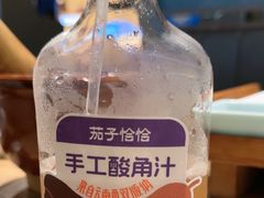 -茄子恰恰·新云南小炒(坪山益田店)