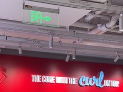 -DQ·蛋糕·冰淇淋(徐东销品茂店)