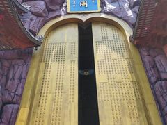 -上海东林寺(金山区)