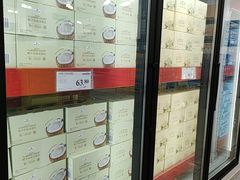 -山姆会员商店(邻瑞广场店)