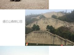 -天赐温泉