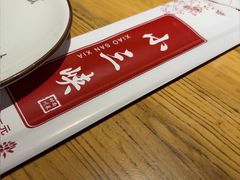 -小三峡食府(西五路店)