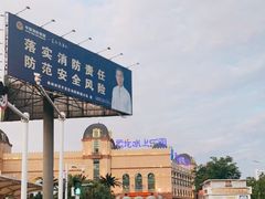 -株洲云龙水上乐园