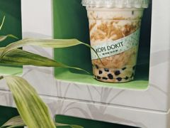 -斗作小养·南洋茶咖(淮海755店)