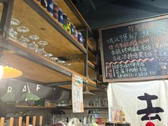 -FOAM LAB 泡沫实验室精酿餐吧