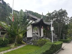 -南沙蒲洲花园