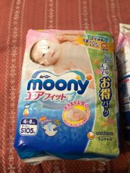 -乐友孕婴童(南开三马路店)