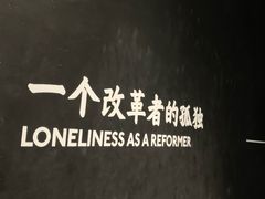 -张之洞与武汉博物馆