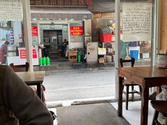 门面-无名氏宵夜小摊(祝家三姐妹馄饨店)