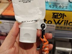 -万达广场(齐齐哈尔建华店)