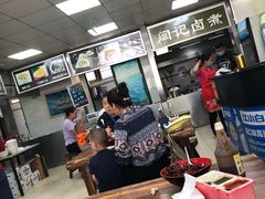 -阁瑞居闫记卤煮(乔庄北街店)