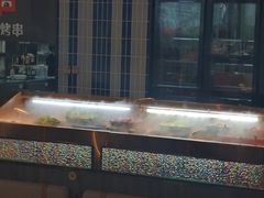 -丰茂烤串(公园店)