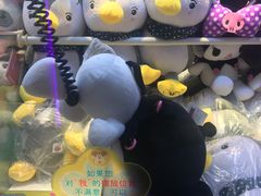 -汤姆熊欢乐世界(光启城店)