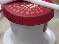 -味福记·南昌小吃世家(印象城店)