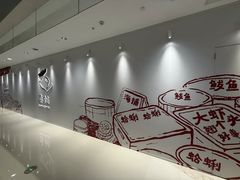 -天津万象城