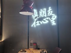 -乡村牛仔(奥林花园店)