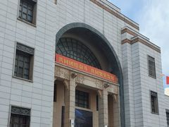 -呼和浩特博物馆