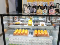 -CoCo都可(岱山店)