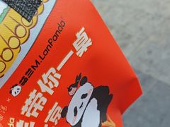 -小吊梨汤·北京菜·烤鸭(双井乐成中心店)