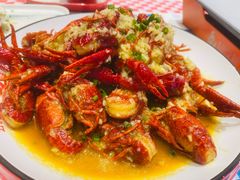 -去吃龙虾 | 烧烤·龙虾馆(红林世界城店)