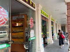 门面-陇南批发市场