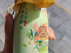 -许老八包子铺羊汤馆(绿地世纪城店)