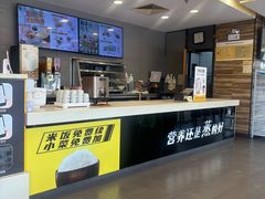 -真功夫(福永桥头店)