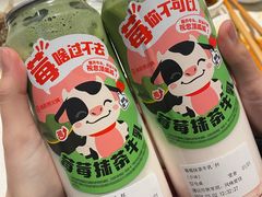 -海底捞火锅(汇一城店)