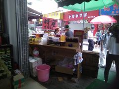 -黄埔古港