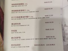 菜单-德大西餐社(云南南路店)