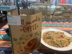 -半坡九号老挝冰咖啡