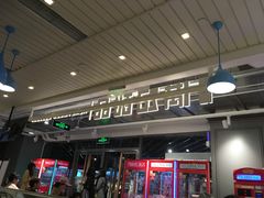 门面-满记甜品(优客百盛店)