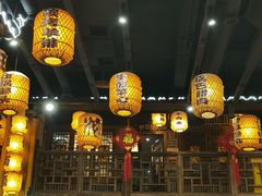 -杨记隆府(南坪店)