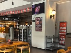 -YAFEE雅菲·粤菜·湘菜·融合菜(魏公村店)
