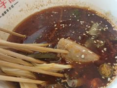 -蓉李记成都名小吃(武汉菱角湖万达店)