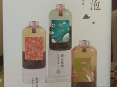 -奈雪的茶(南山大冲一期店)