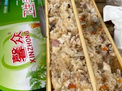 -大本营竹筒饭