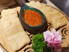 毕节爆浆小豆腐-山石榴·贵州菜(丰盛里店)