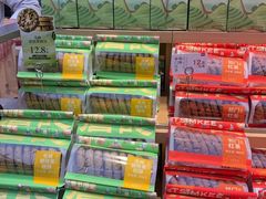 -詹记桃酥(马鞍山万达店)
