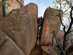 -丹东凤凰山景区