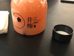 -贡梅老面馆·蟹粉面·无锡特色小吃(南长街主推店)