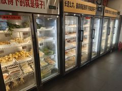 -川成串·自助串串香火锅(朝阳店)
