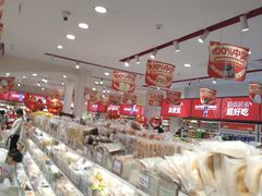 -赵一鸣零食(广东佛山狮山镇万民广场店)